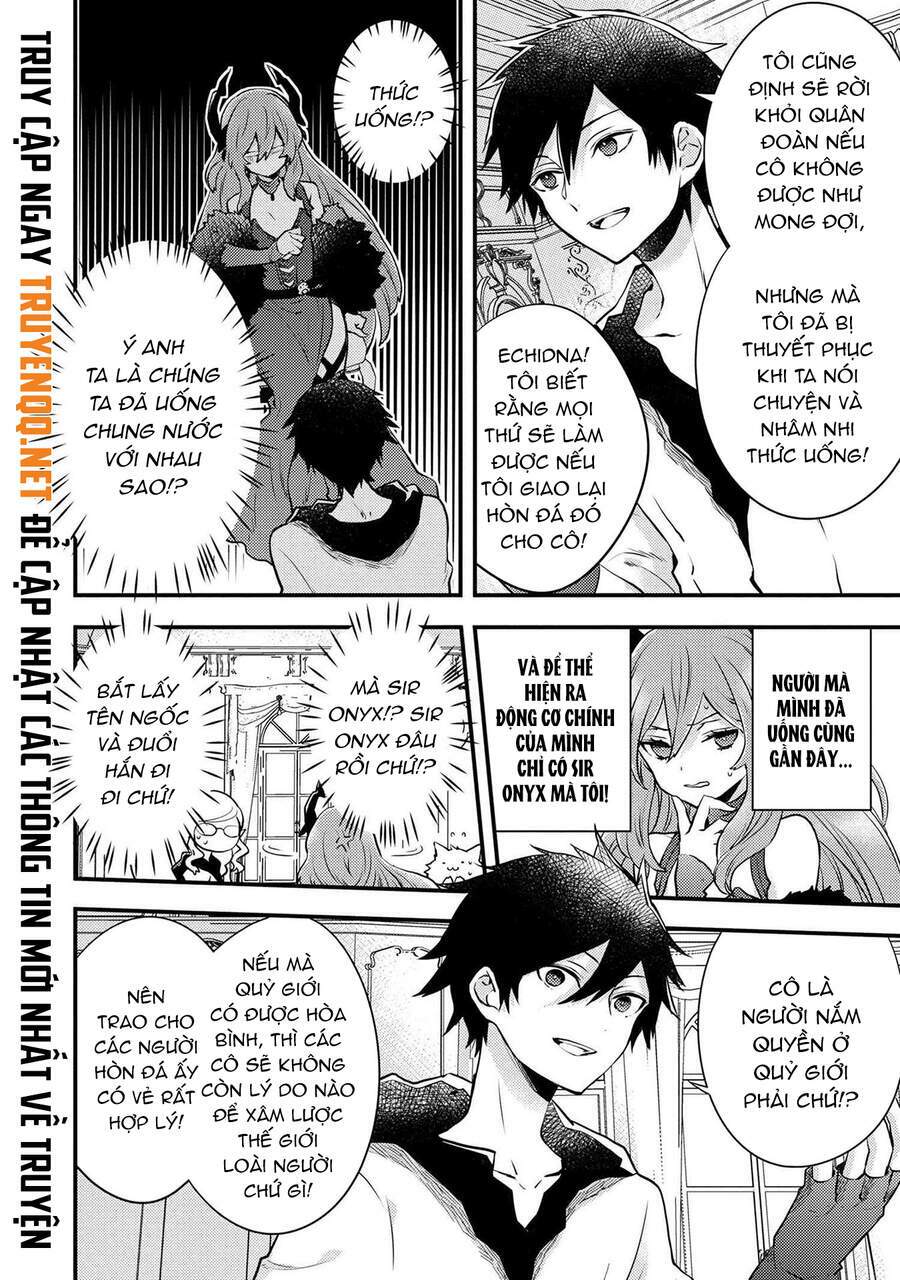 yamemasu tsugi no shokuba ha mao jo chapter 11 5