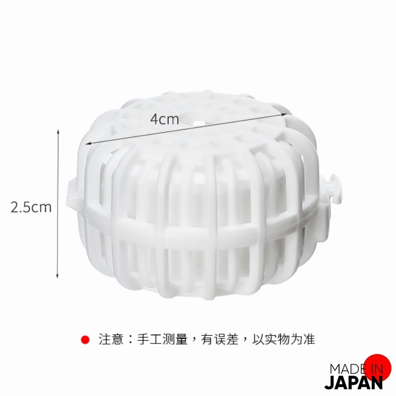Combo 02 Viên thả khử mùi bồn tiểu đứng 15g - Nhập khẩu Nhật Bản
