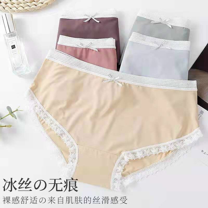 Combo 4 Quần Lót Nữ su lụa cao cấp co giãn mềm mịn  - Freesize