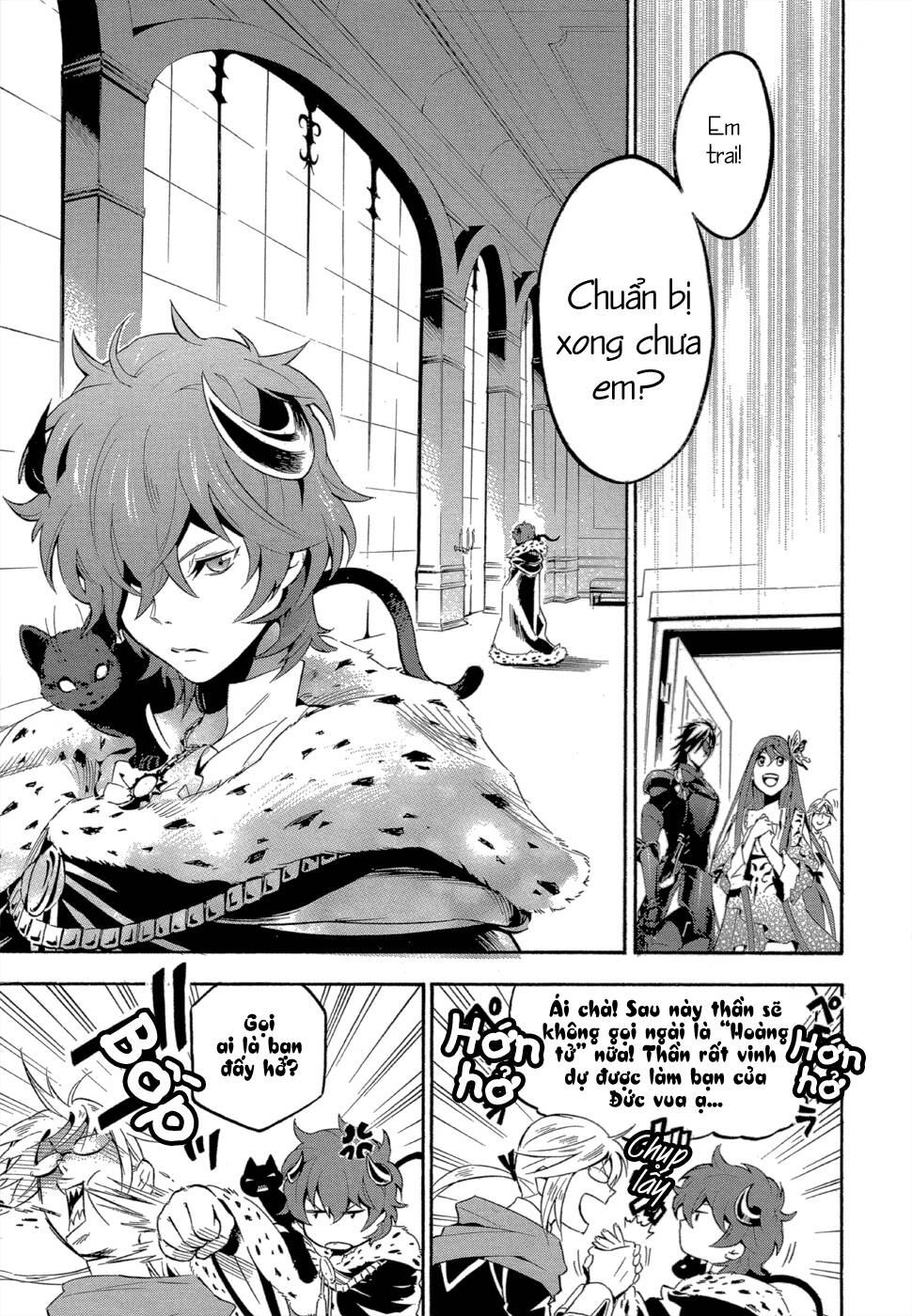 antimagia chapter 4 33