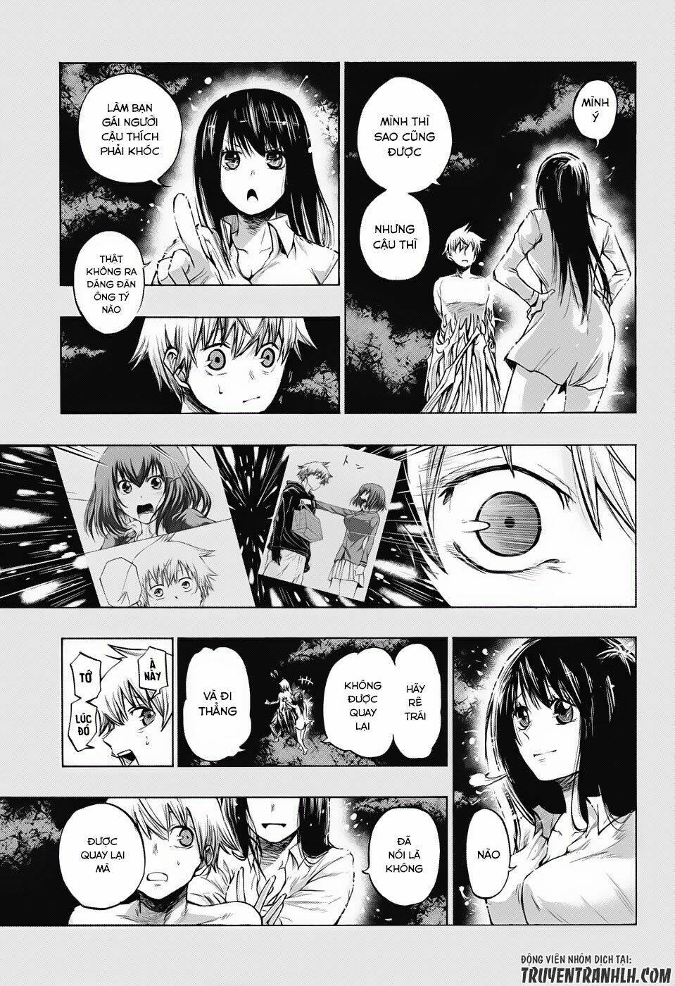 ibitsu no amalgam chapter 18 8