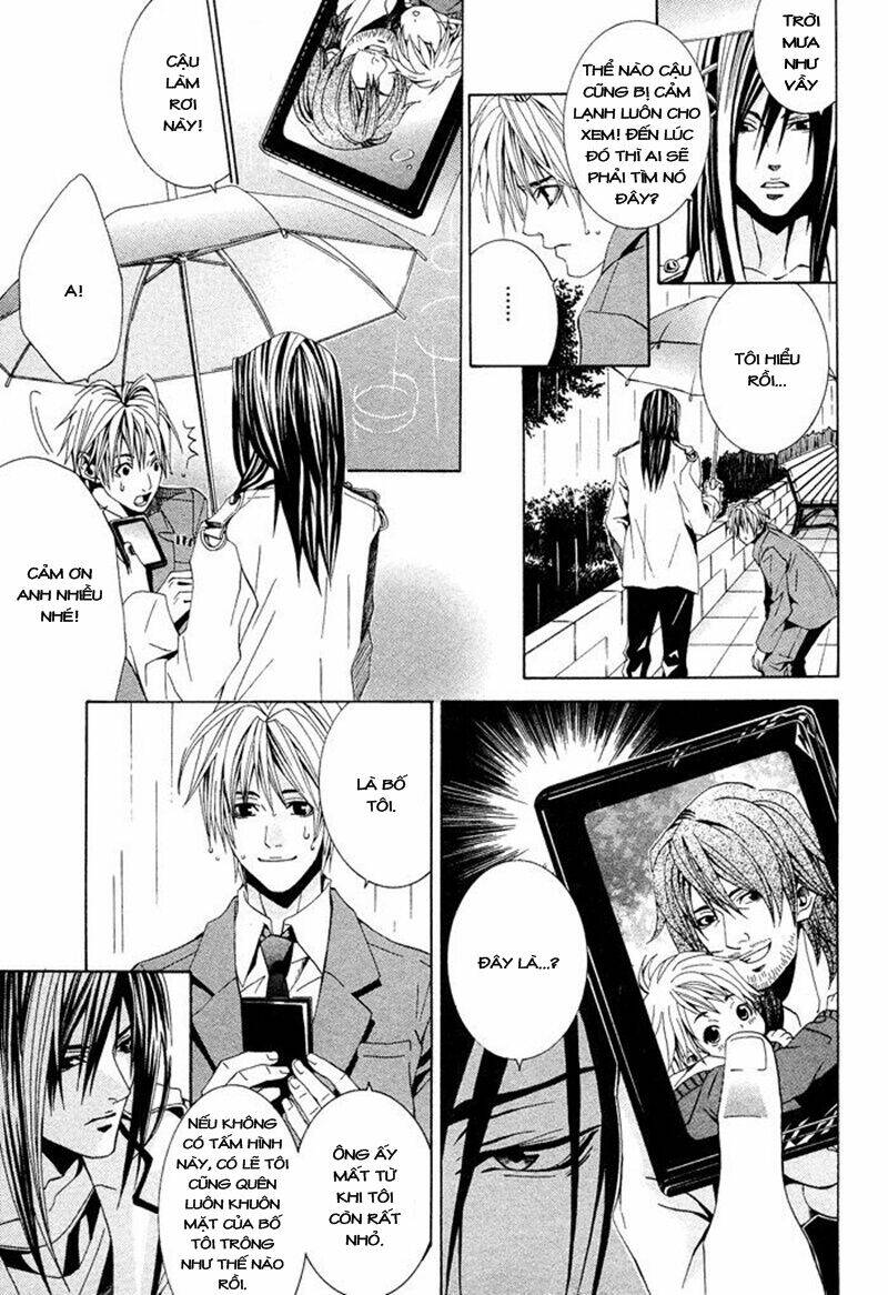 kimama ni tanteigyou chapter 1.1 16