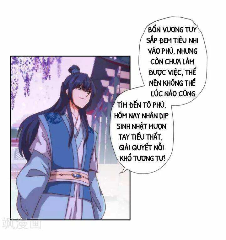 ồ, phu quân đáng yêu của tôi! chapter 57.2 5