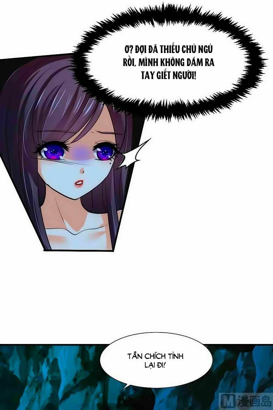 dưỡng thiếu chủ đấu tra nam chapter 77 2