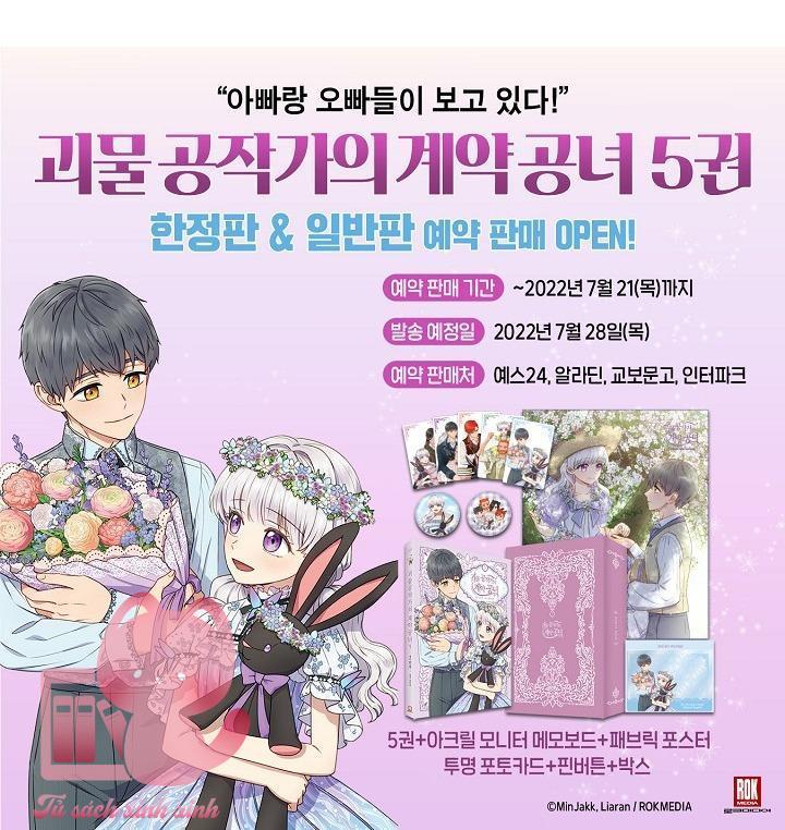 công nương khế ước của gia tộc công tước quái vật chapter 150 81