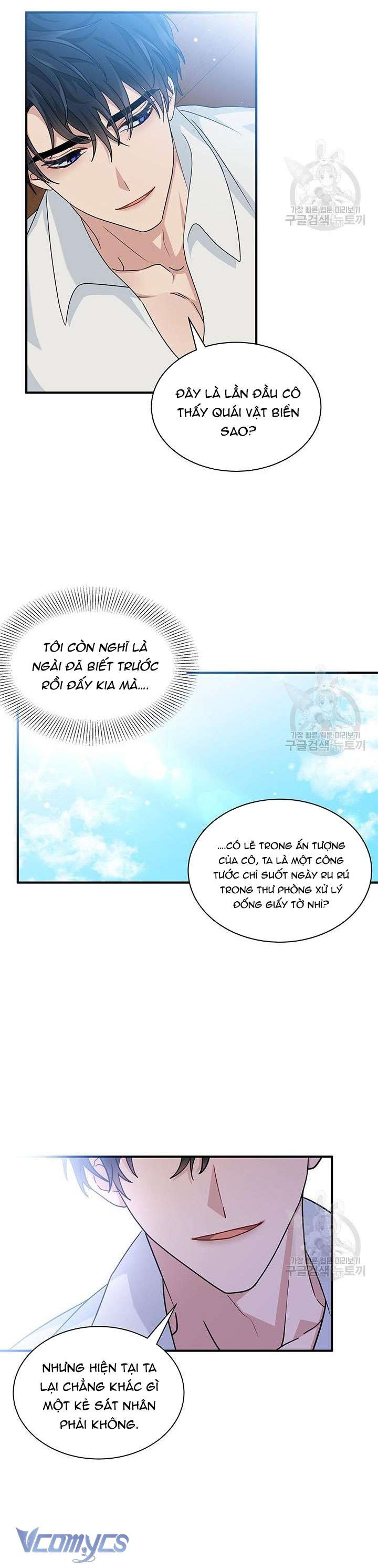 cô gái sẽ trở thành chủ gia đình chapter 6 29