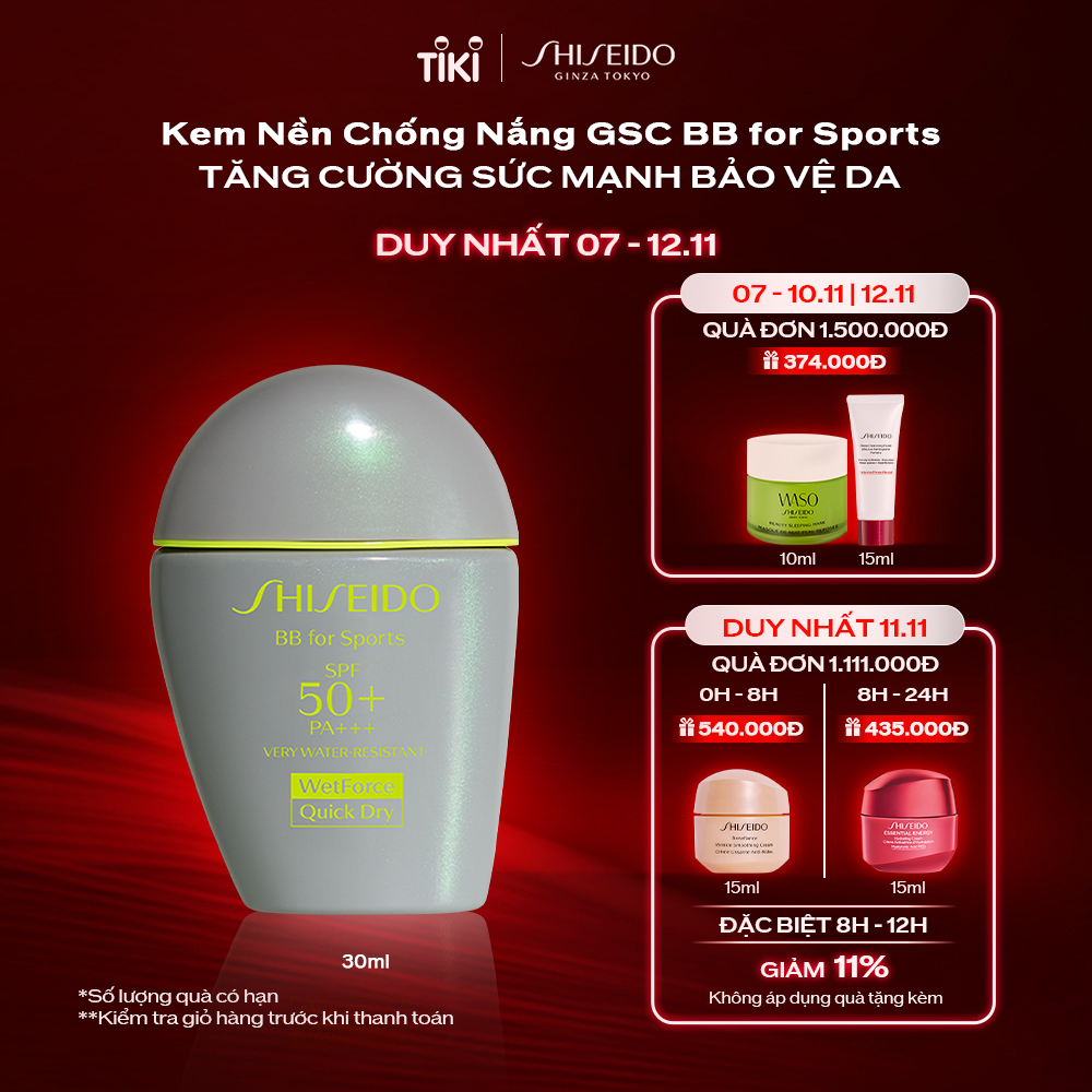 Kem nền chống nắng Shiseido Sport BB 30ml SPF 50, PA+++, Medium