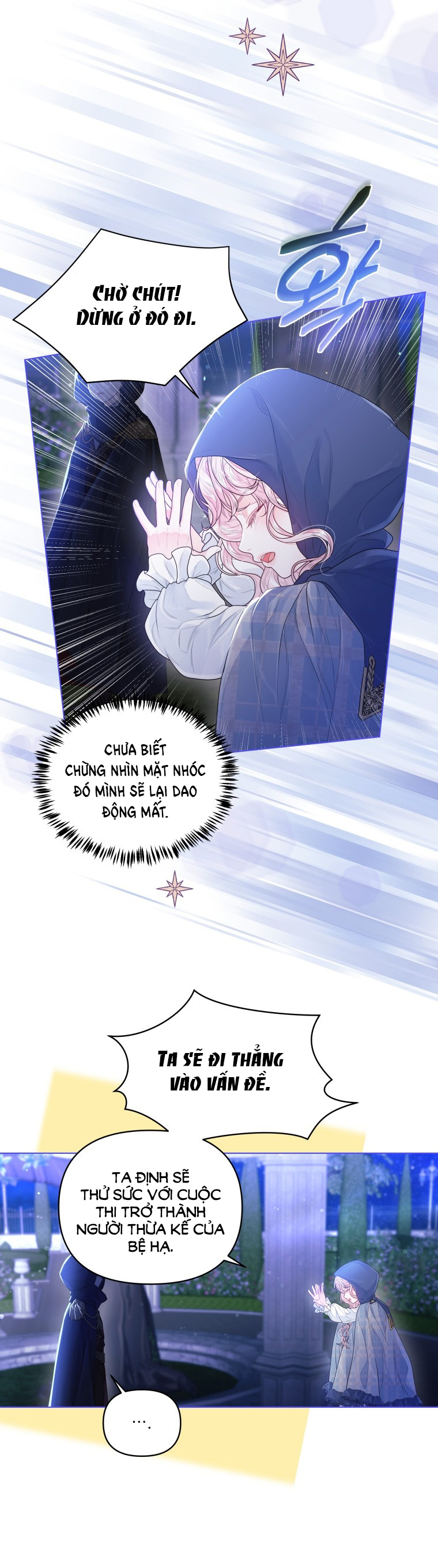 thà rằng để tôi trở thành nữ hoàng chapter 4.2 19