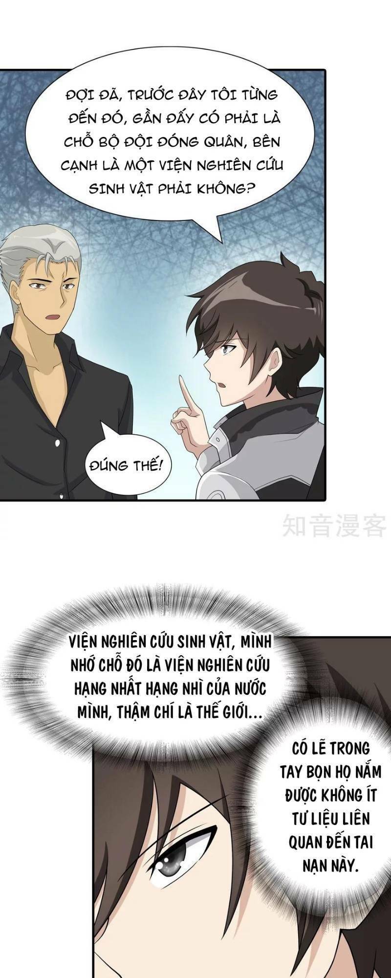 bạn gái virus của tôi chapter 110 12