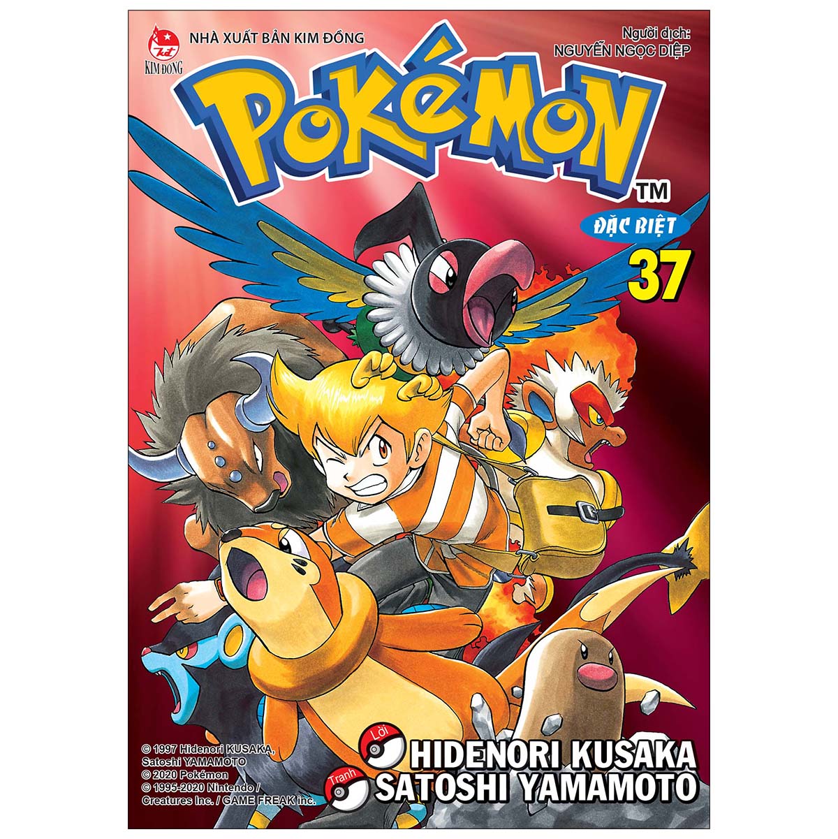 Pokémon Đặc Biệt Tập 37