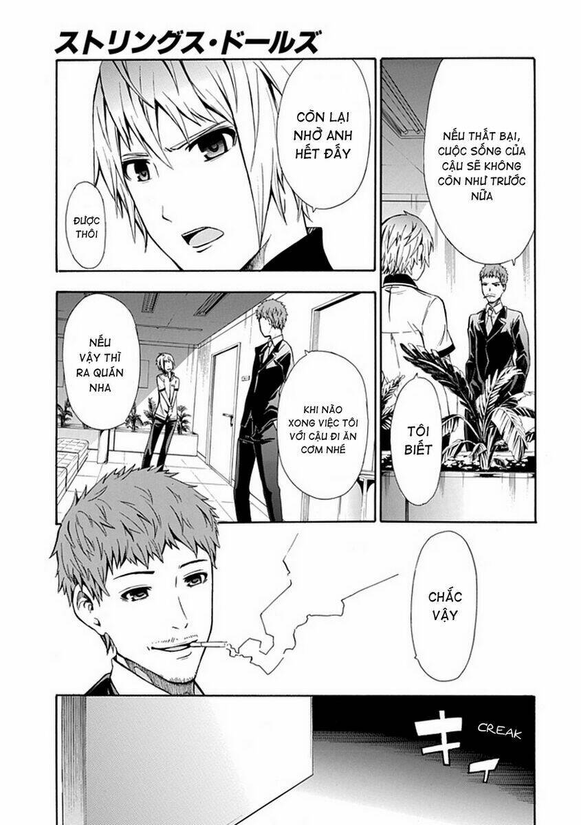 the strings dolls chapter 12 5