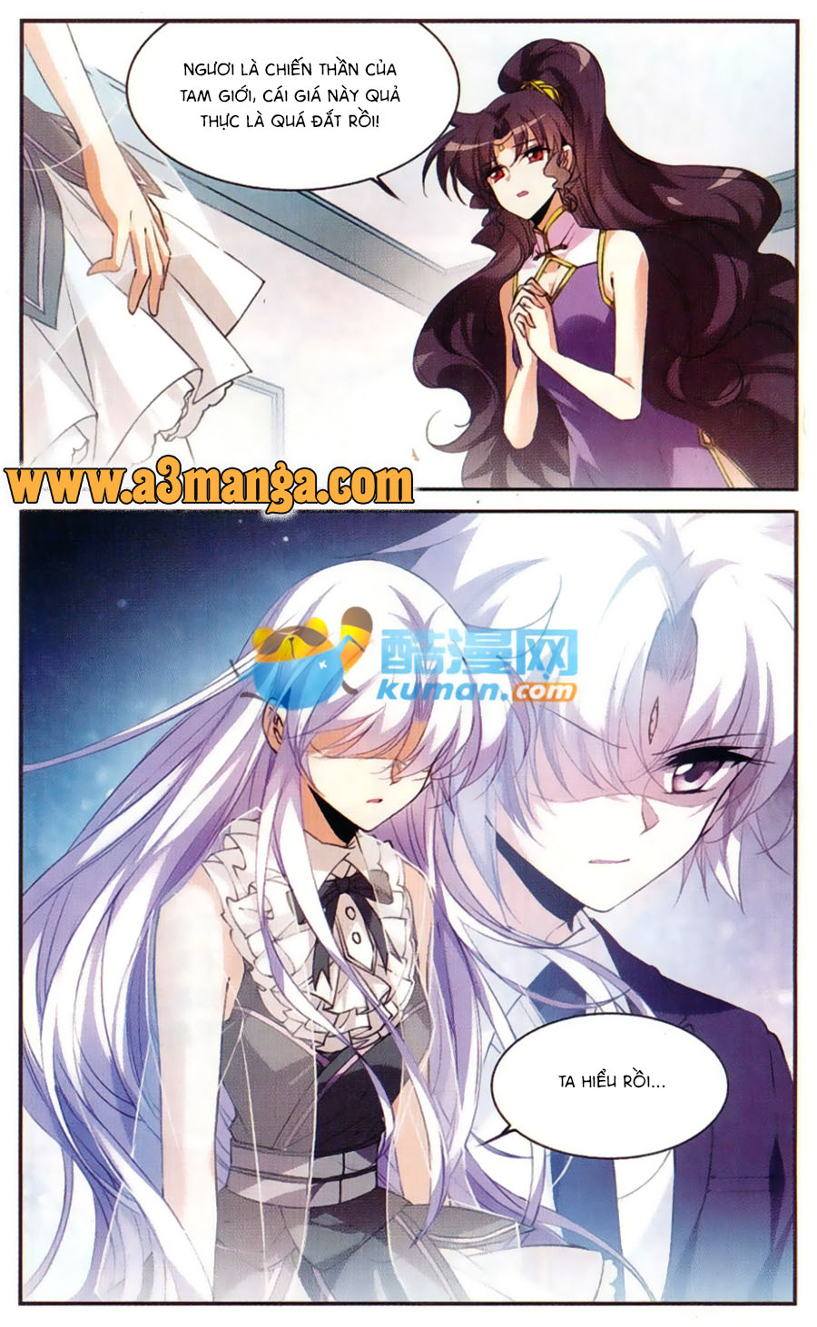 tam nhãn hao thiên lục chapter 215.2 6