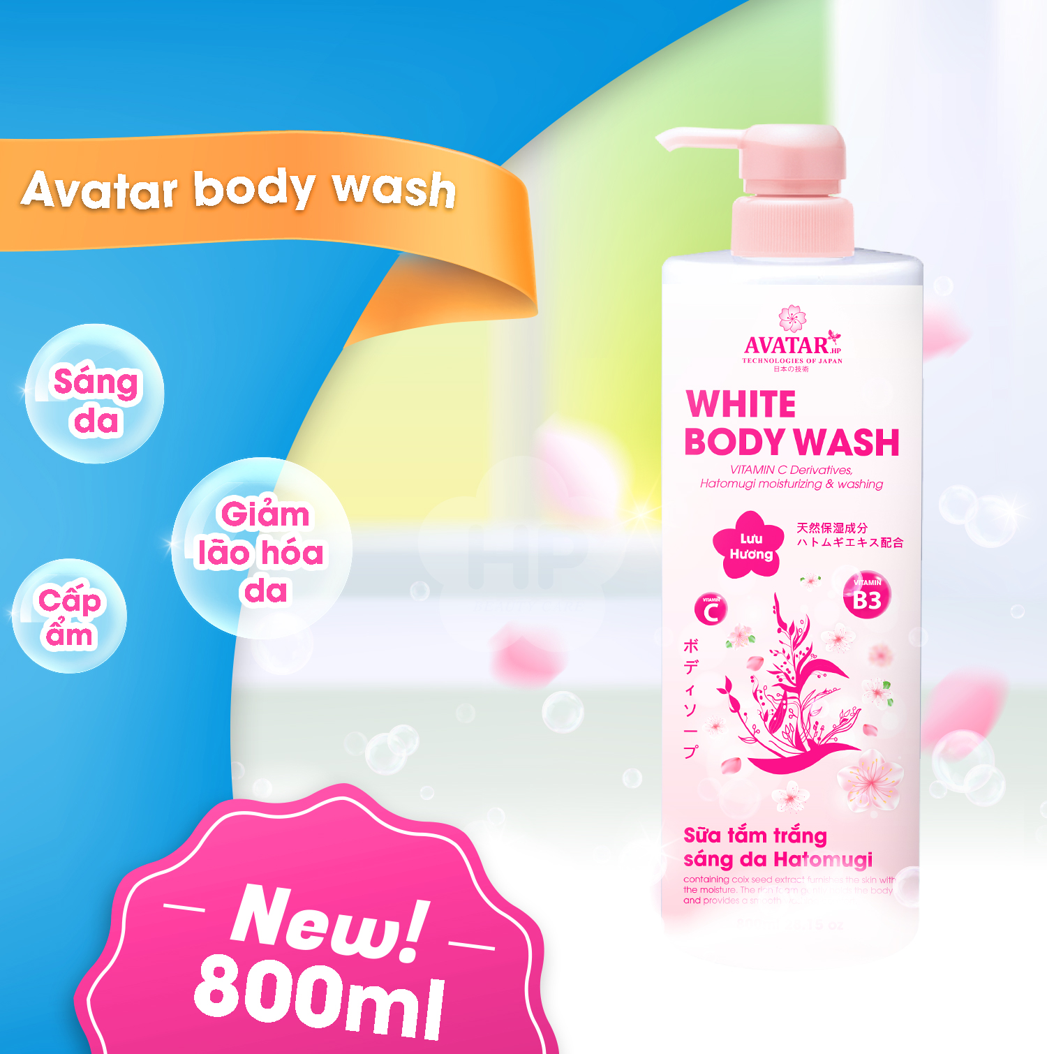 Combo 2 Chai Sữa Tắm Trắng Sáng Da Avatar White Body Wash (1 Chai Sữa Bò Tươi 800mL và 1 Chai Hạt Ý Dĩ 800mL )