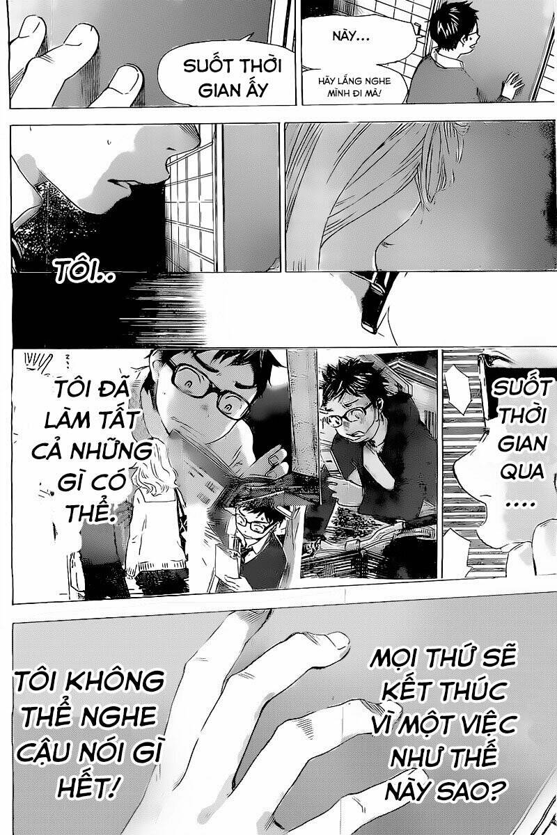 forget me not chapter 3 19