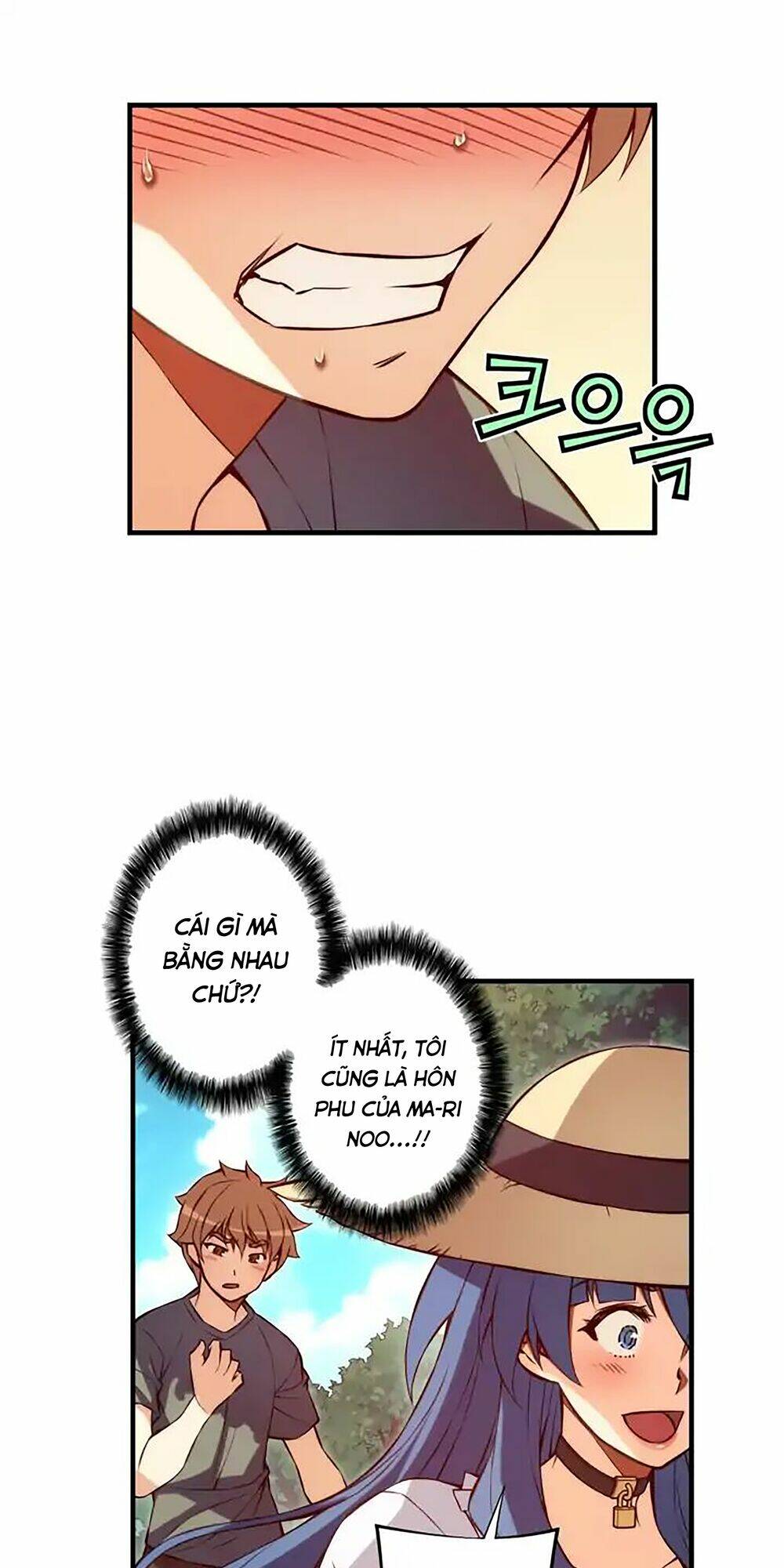 cohabitation with the fiancee chapter 69 22