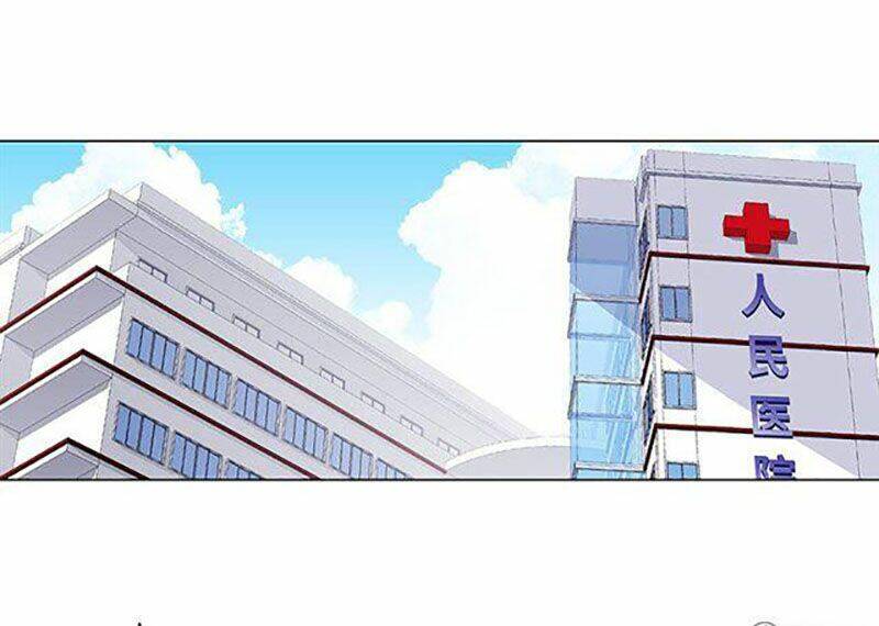 học viện cao thủ chapter 79 36