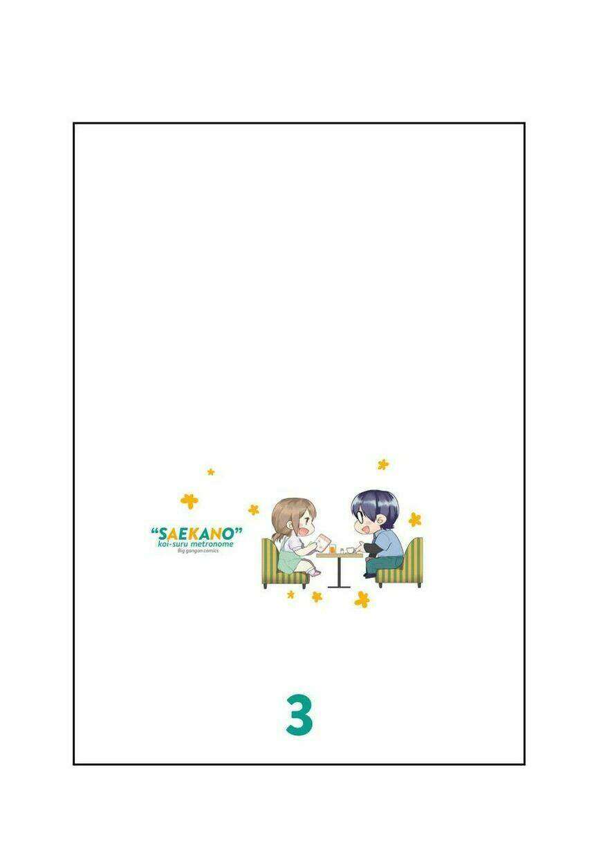 saenai kanojo no sodatekata - koisuru metronome chapter 12 2