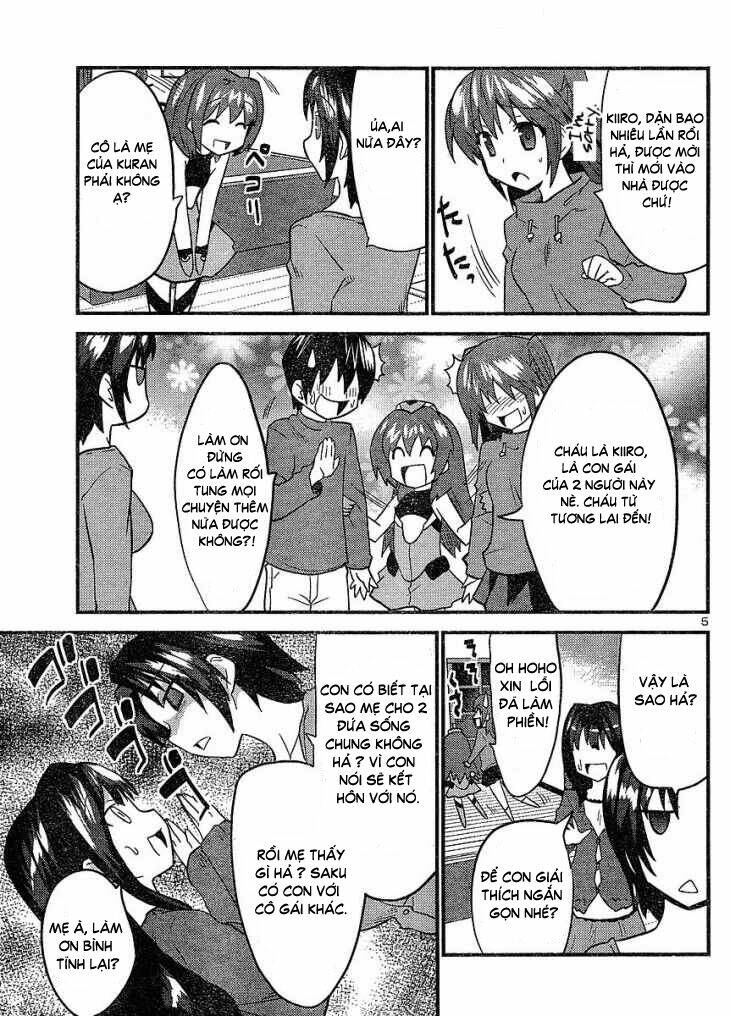 yomeiro choice chapter 23 6