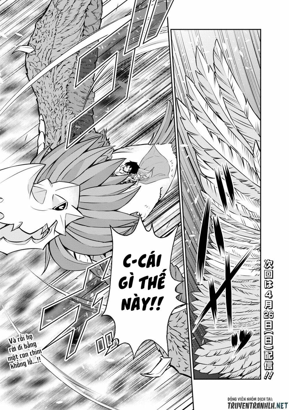 shijou saikyou no mahou kenshi, f rank boukensha ni tensei suru ~ kensei to matei, 2 tsu no zense om chapter 21 21