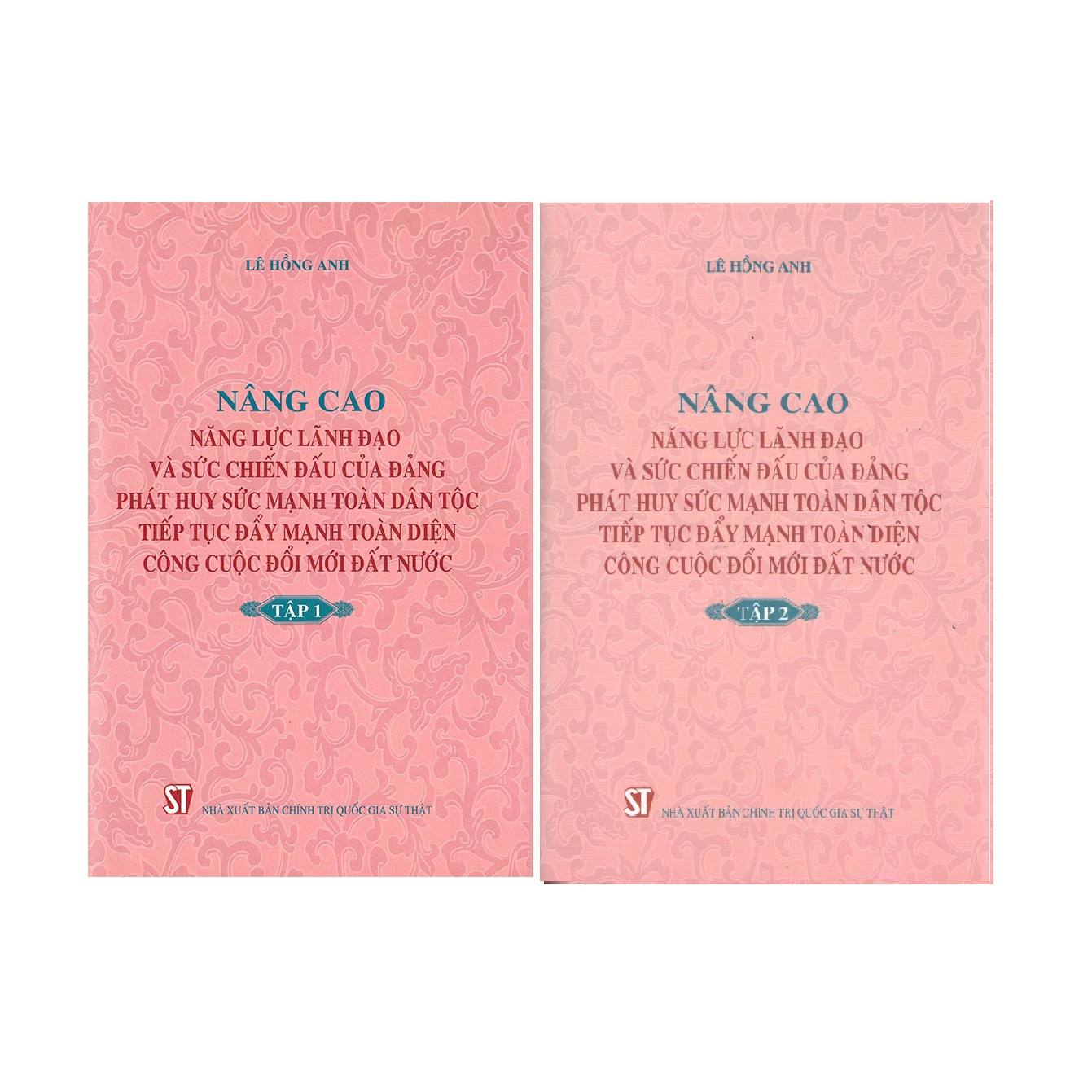 Sách Combo Nâng Cao Năng Lực Lãnh Đạo Và Sức Chiến Đấu Của Đảng, Phát Huy Sức Mạnh Toàn Dân Tộc, Tiếp Tục Đẩy Mạnh Toàn Diện Công Cuộc Đổi Mới Đất Nước - Trọng Bọ 2 Tập