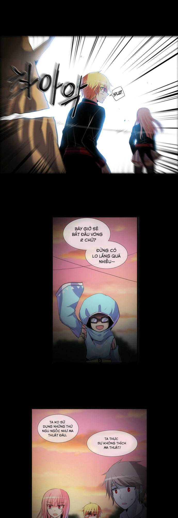 crepuscule (yamchi) chapter 129 23