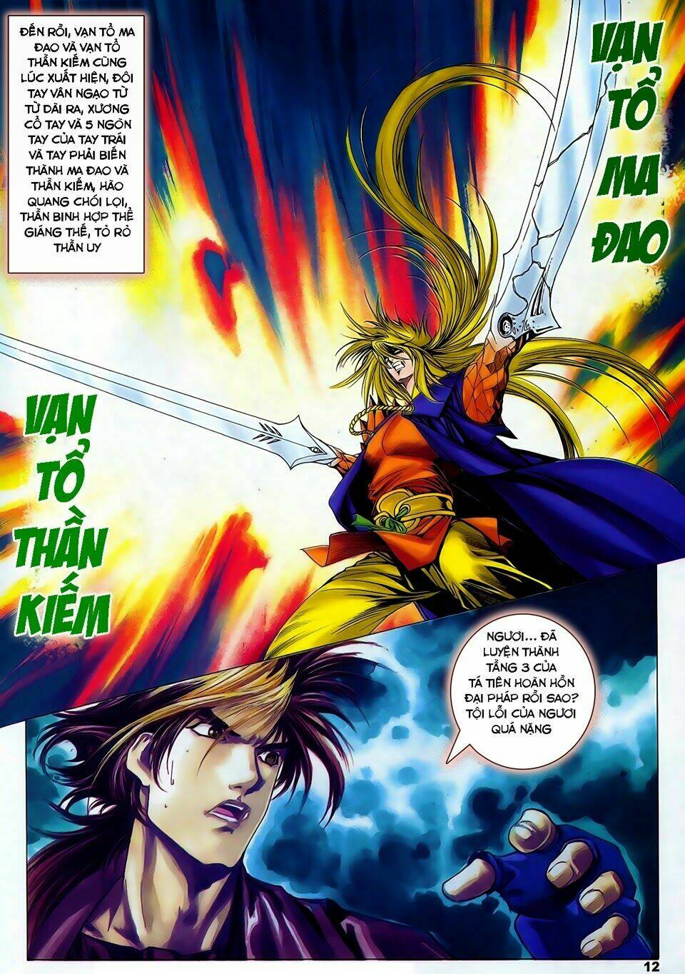 lục đạo thiên thư chapter 42 12