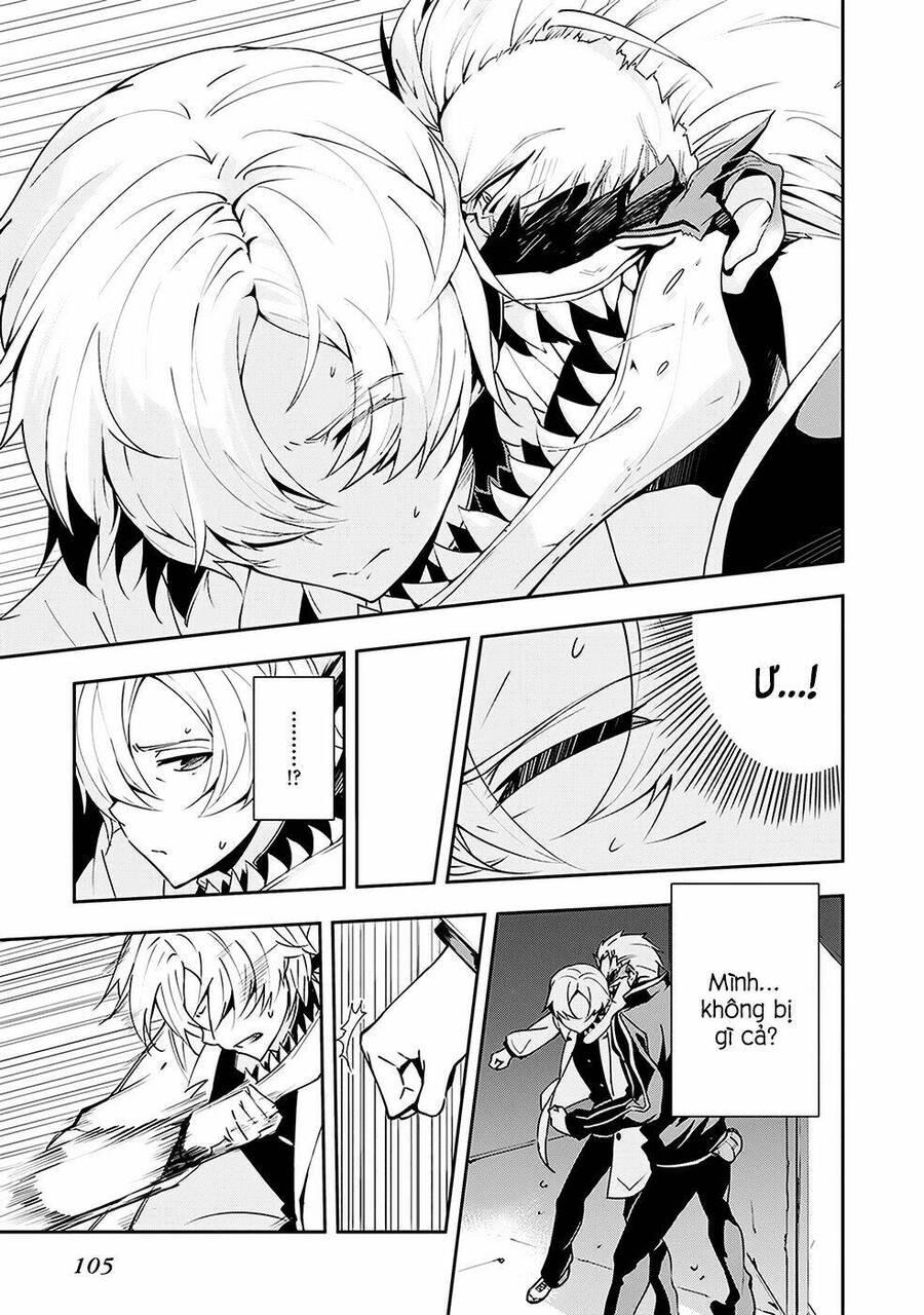 zettai naru kodokusha chapter 4 7