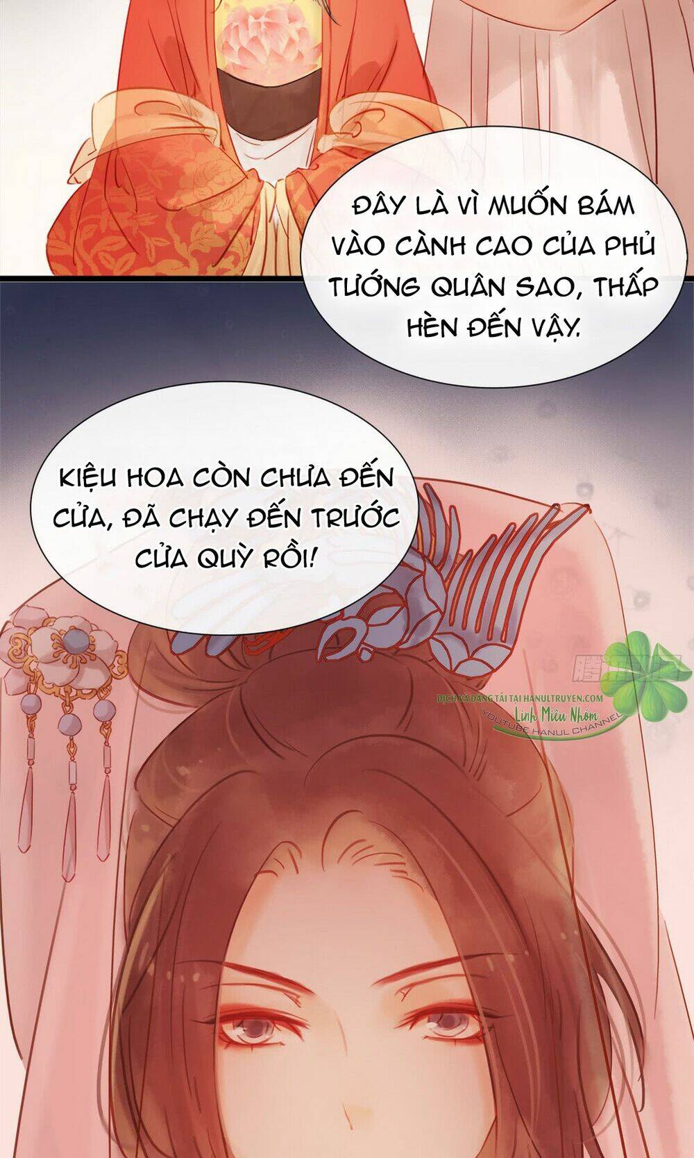 sổ tay xoay người của thị thiếp chapter 1.1 9