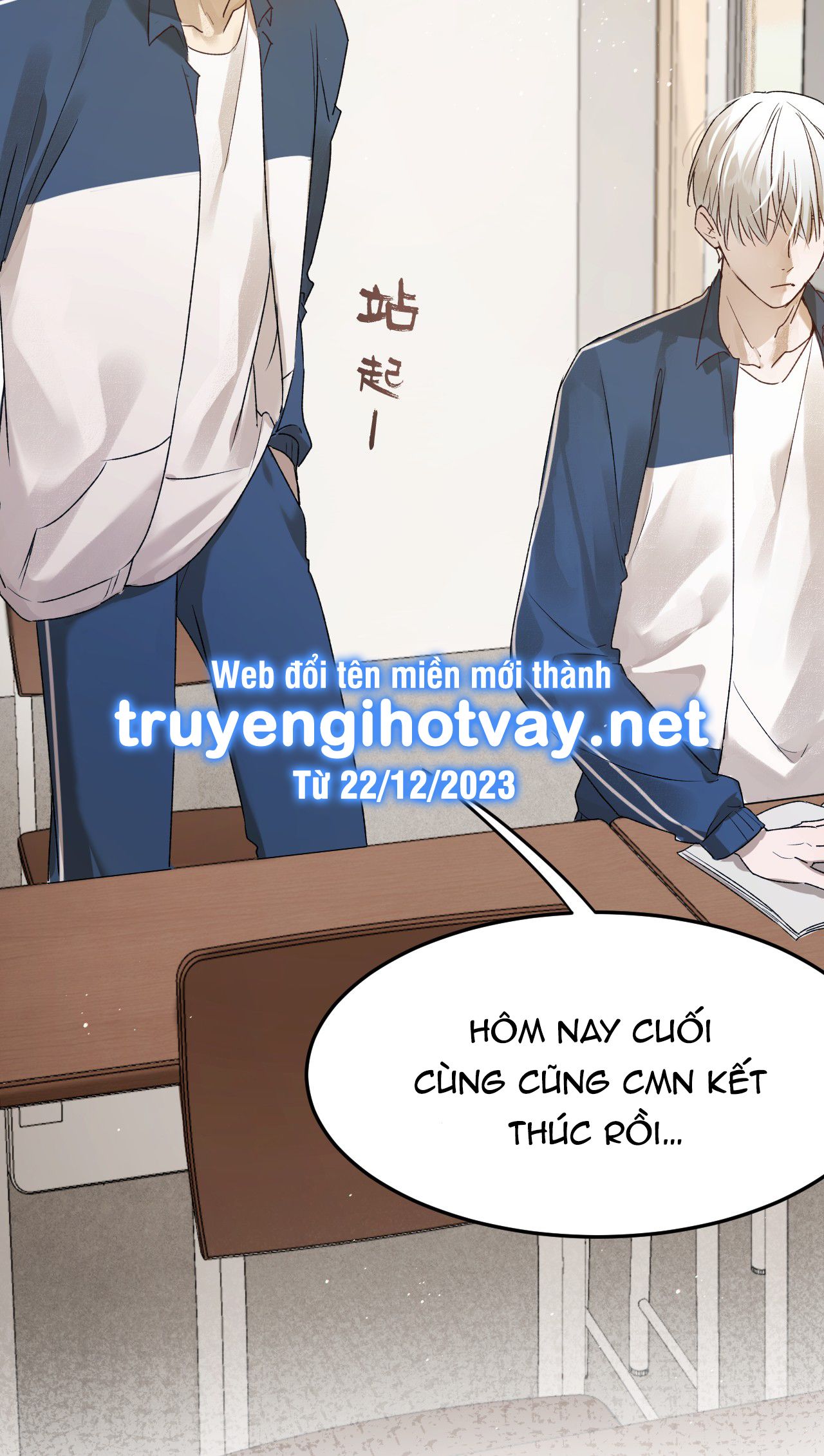 bị dã thú tùy ý nhìn trộm chapter 5.1 10