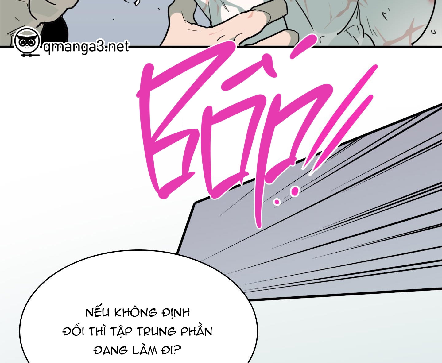 dear door chapter 141 76