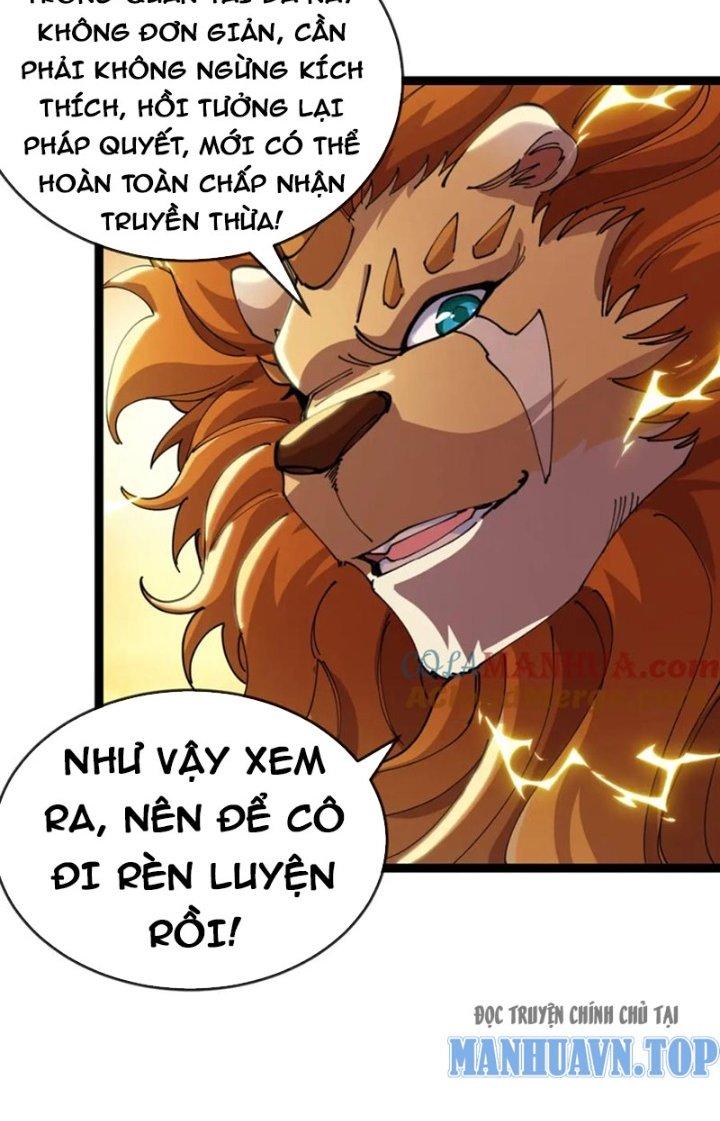 sau khi nằm, ta trở thành đại yêu chi vương chapter 12 61