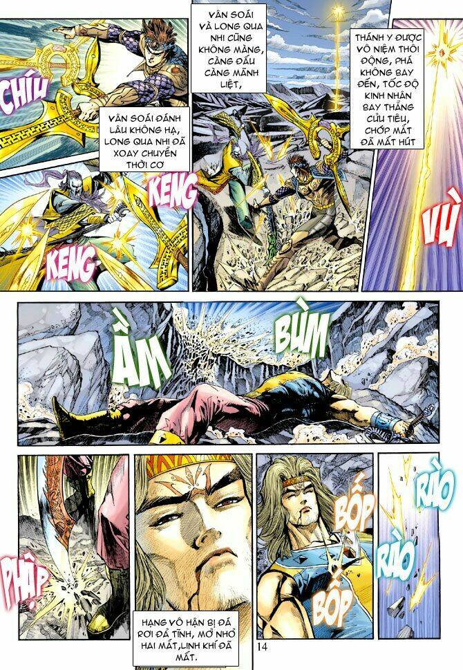 thiên tử truyền kỳ 5 - như lai thần chưởng chapter 192 13