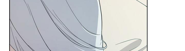 tôi là mẹ kế của nam chính chapter 67.1 292