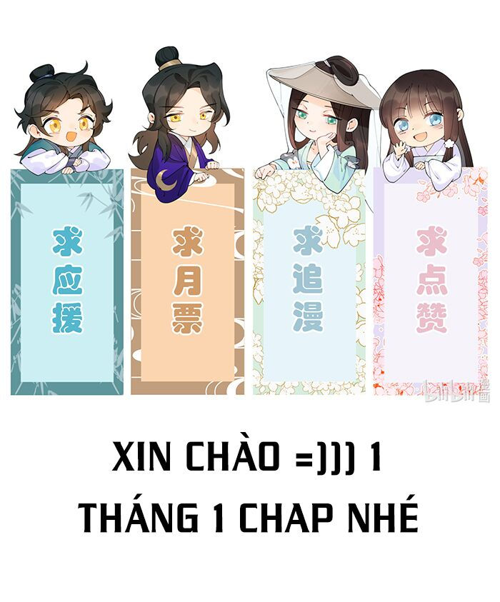 là thánh hoàng chính đạo, ta cưới ma tôn tà đạo？！ chapter 18 80