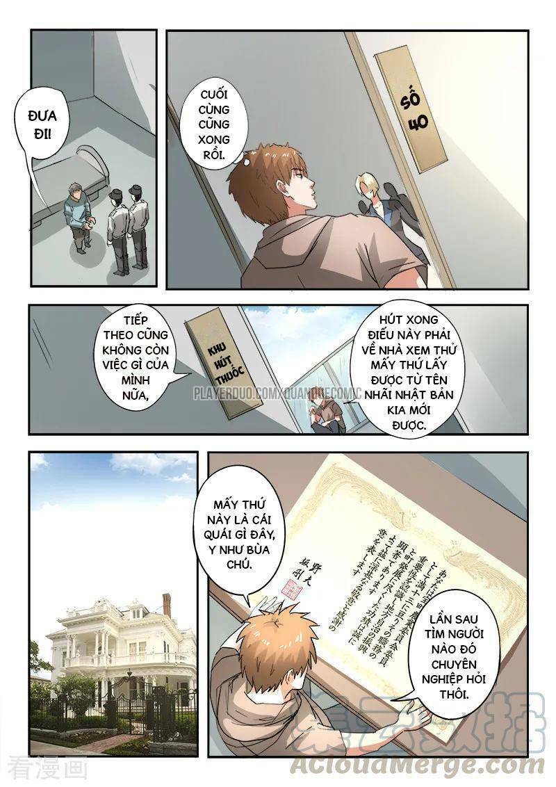 thấu thị chi nhãn chapter 229 3