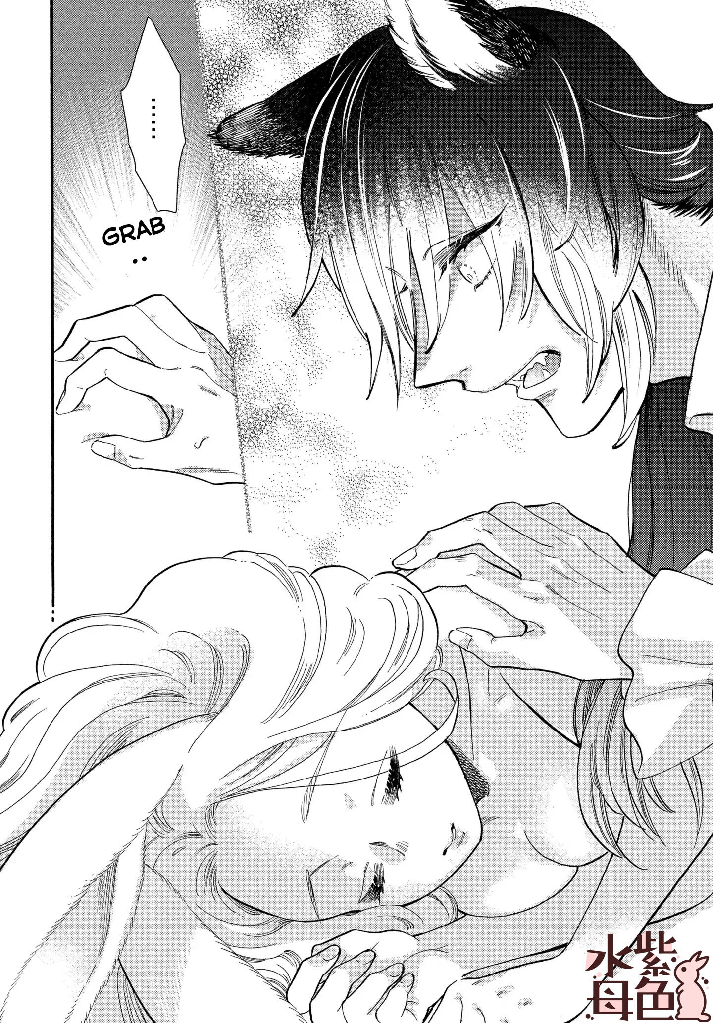 ngài sói và hầu gái thỏ chapter 1.2 21