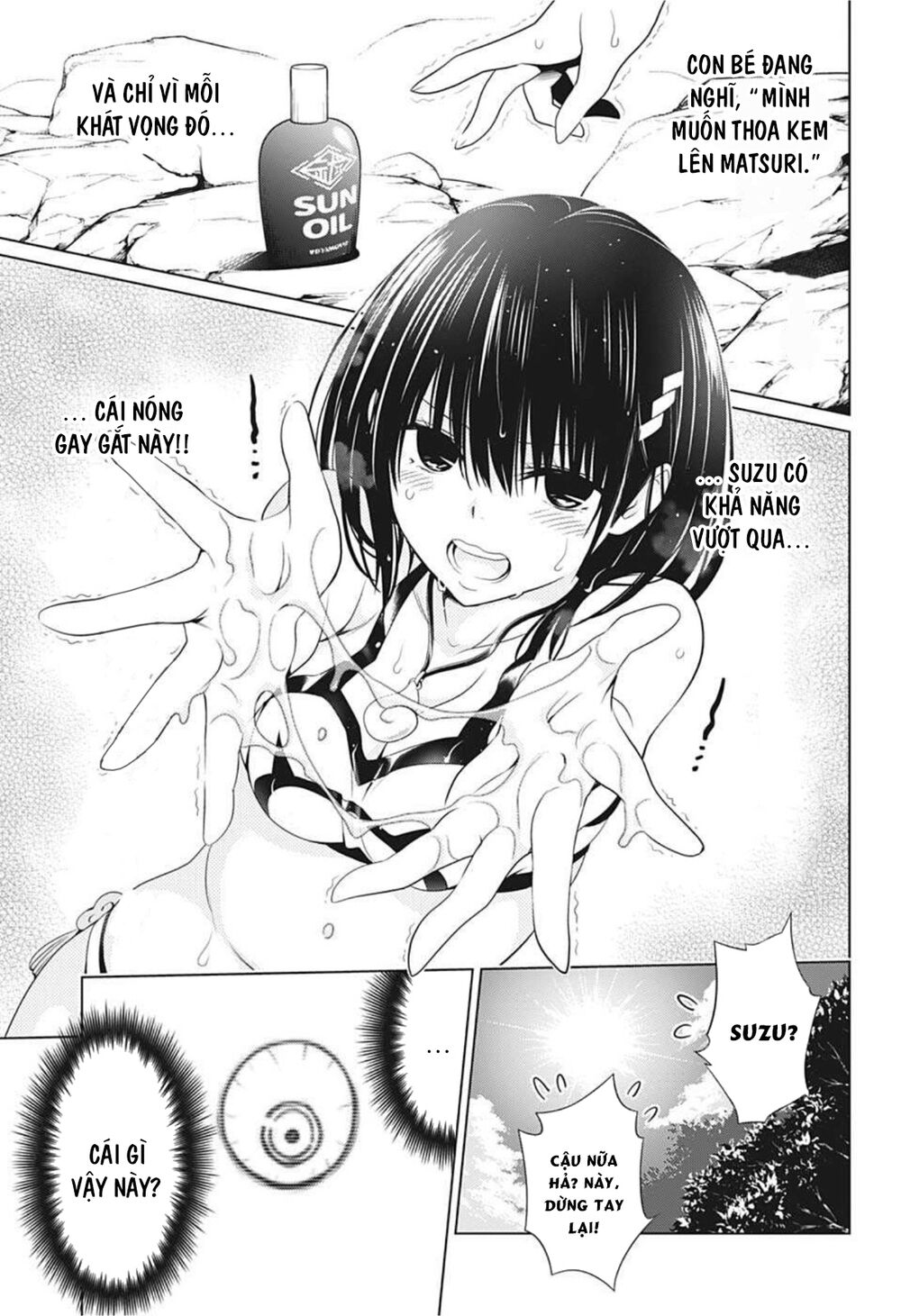 diệt quỷ nhẫn giả chapter 48 13