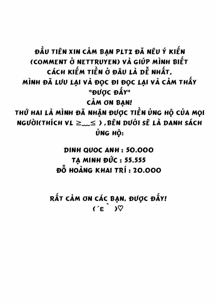 tomogui kyoushitsu chapter 19 18