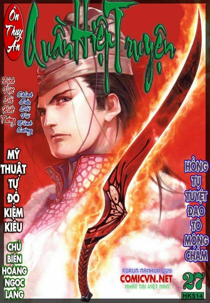 ôn thuỵ an quần hiệp truyện chapter 27 1