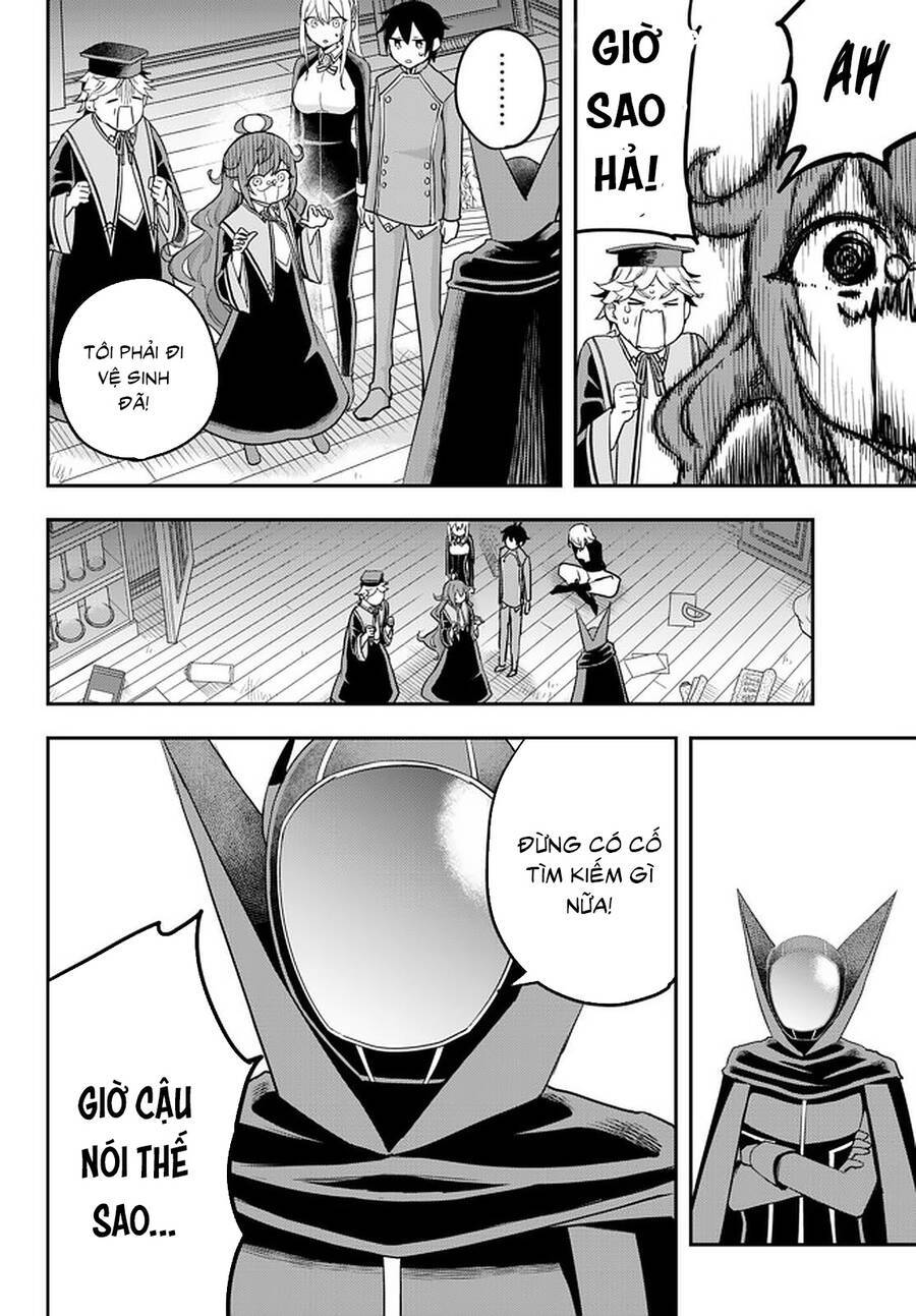 jitsu wa ore, saikyou deshita? chapter 33 12