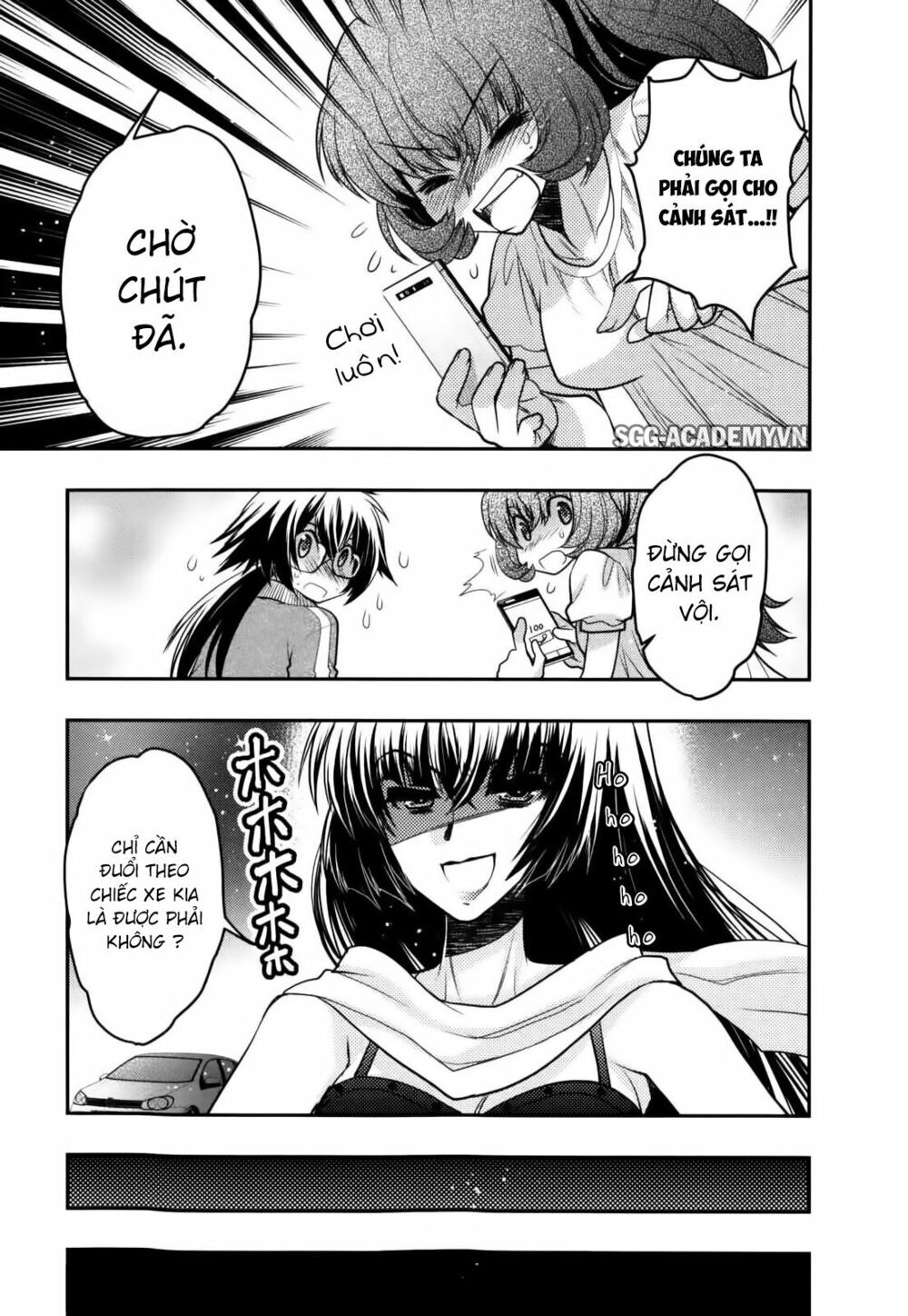 imasugu oniichan ni imouto datte iitai chapter 27 24