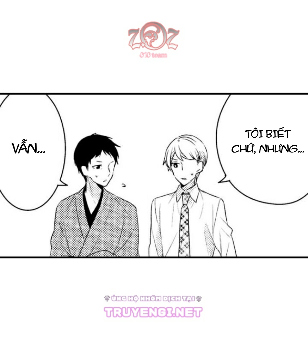 oyama no, otoko na sugao ~ chanto ore wo miteitte chapter 8 5