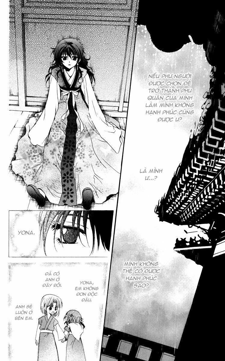 Đóa Hoa Bùng Cháy chapter 1.1 25