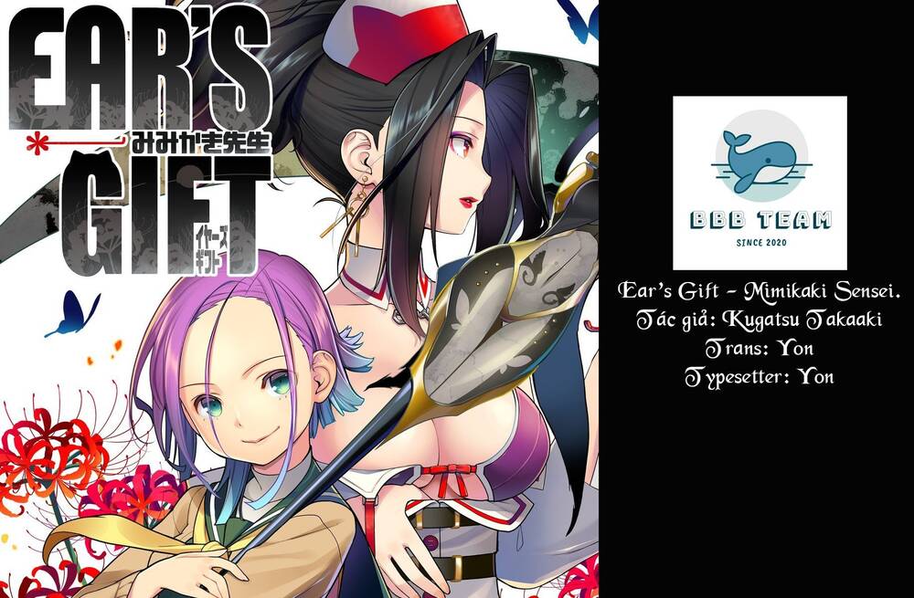 ear\'s gift - mimikaki sensei chapter 4 1