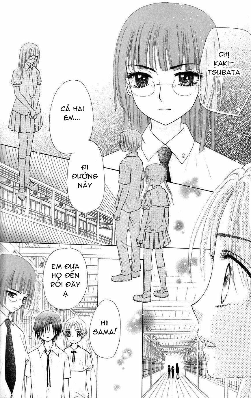 gakuen alice chapter 98 21