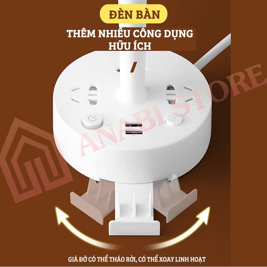 Đèn Ngủ Thông Minh 3 Chế Độ Sáng - Đèn Ngủ Kiêm Ổ Cắm Điện và Cổng Sạc USB