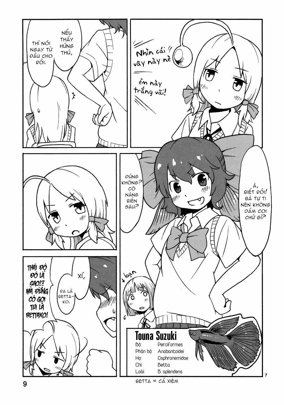 shinkaigyo no anko-san chapter 1 11