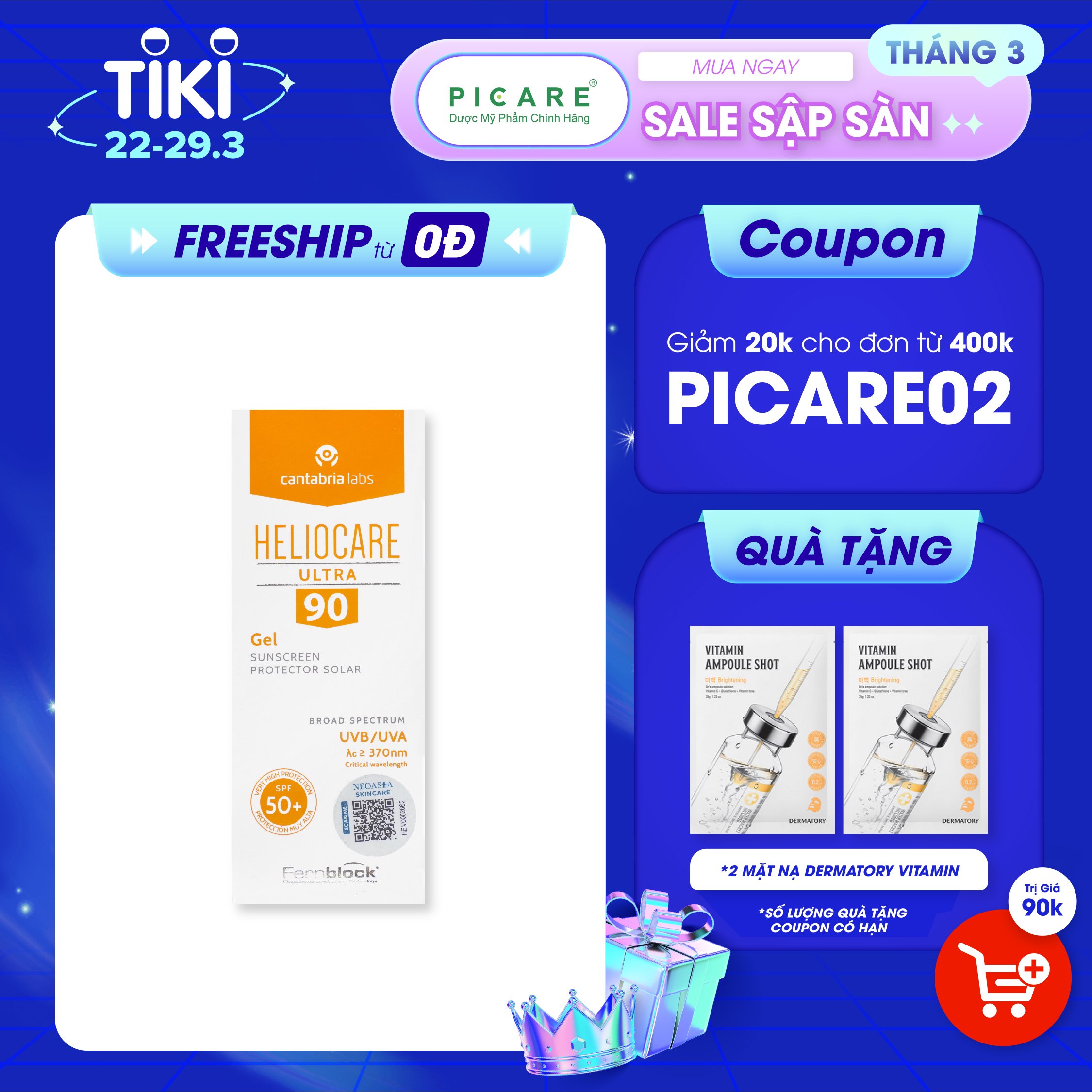 Kem Chống Nắng Dạng Gel Cho Da Thường, Da Nhờ, Da Mụn Và Da Hổn Hợp Heliocare Gel SPF 90 50ml