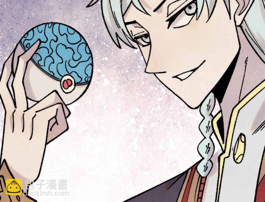 vạn cổ tối cường tông chapter 390 128