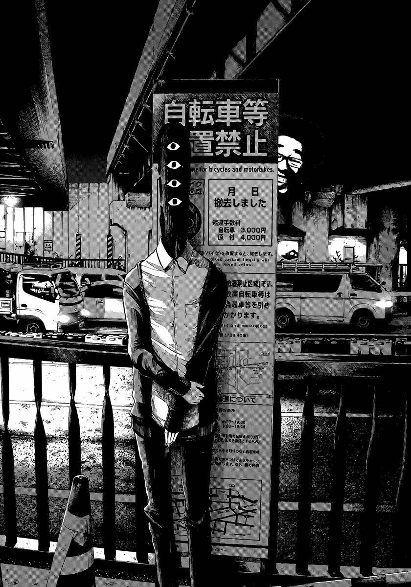 chúc ngủ ngon, punpun chapter 102 13